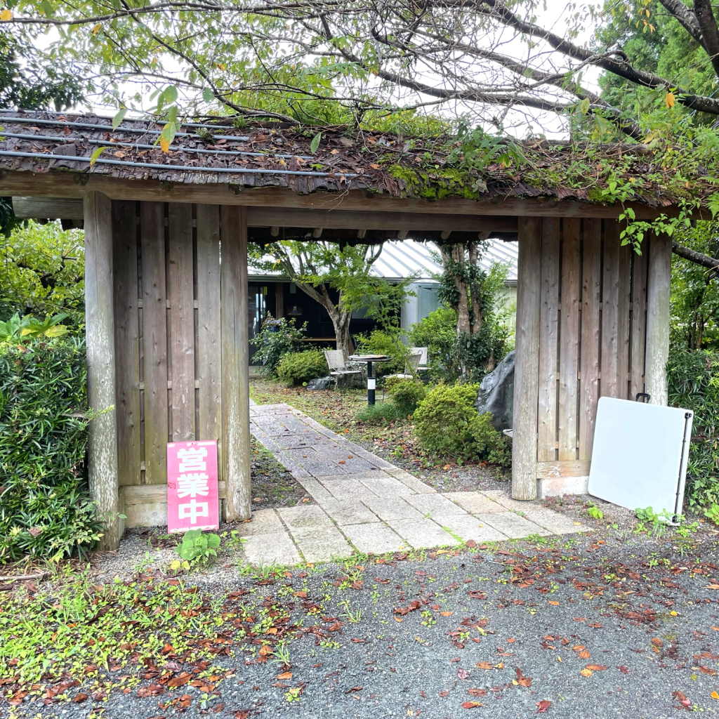 天空の館 入り口